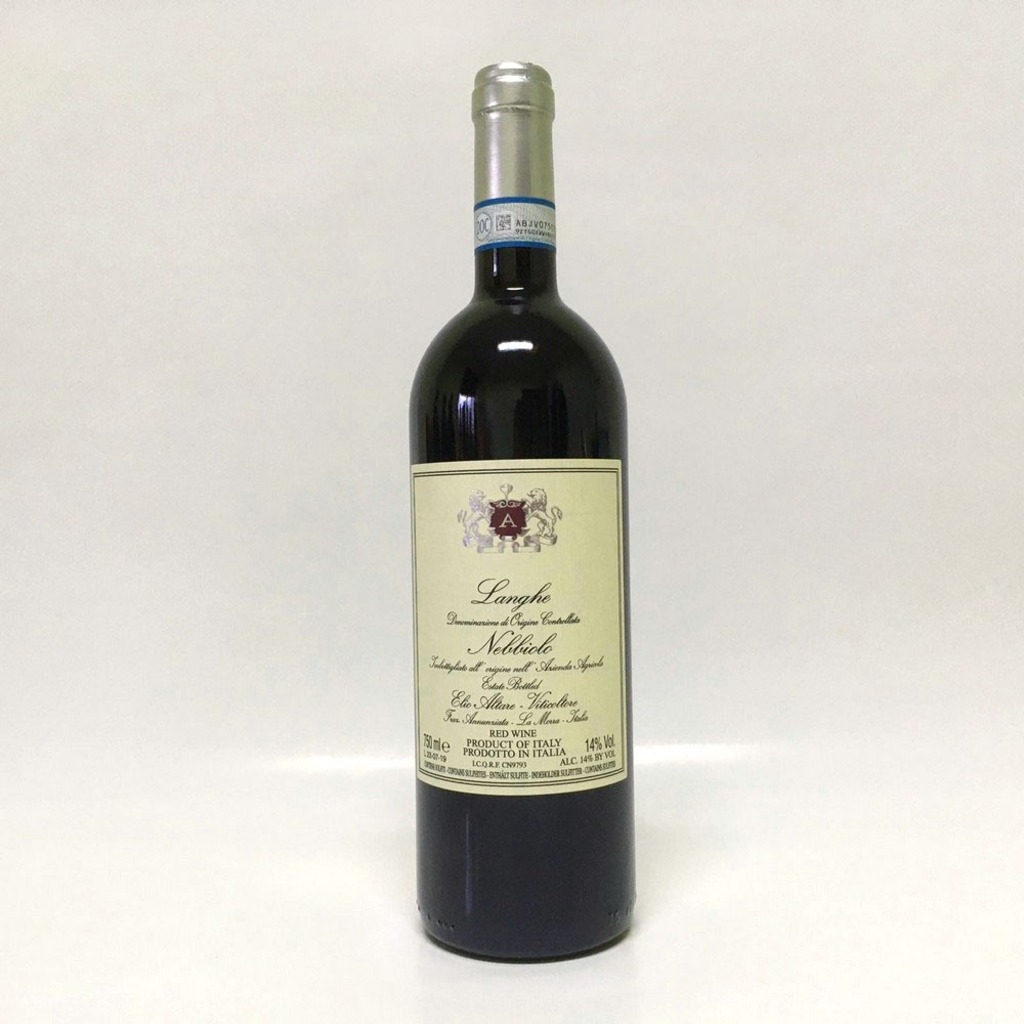 Langhe Nebbiolo - 2021